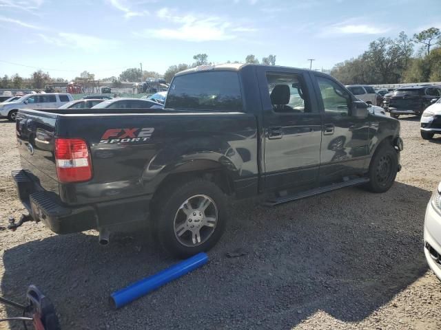 2007 Ford F150 Supercrew