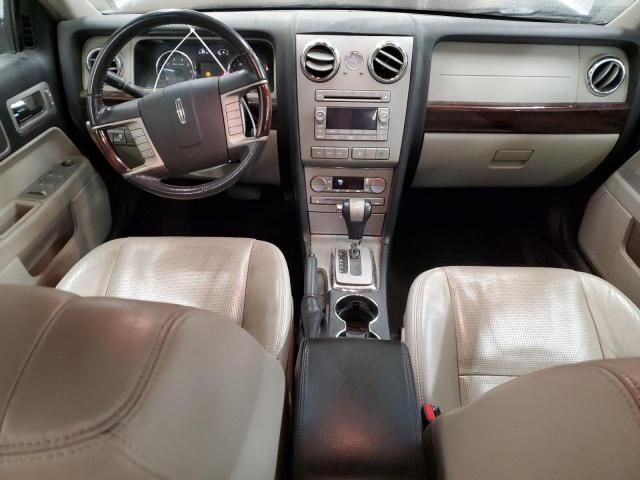 2008 Lincoln MKZ