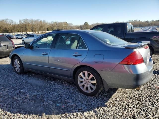 2007 Honda Accord LX