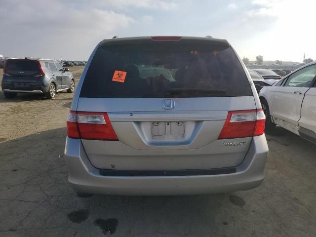 2006 Honda Odyssey EXL