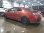 2006 Honda Civic SI