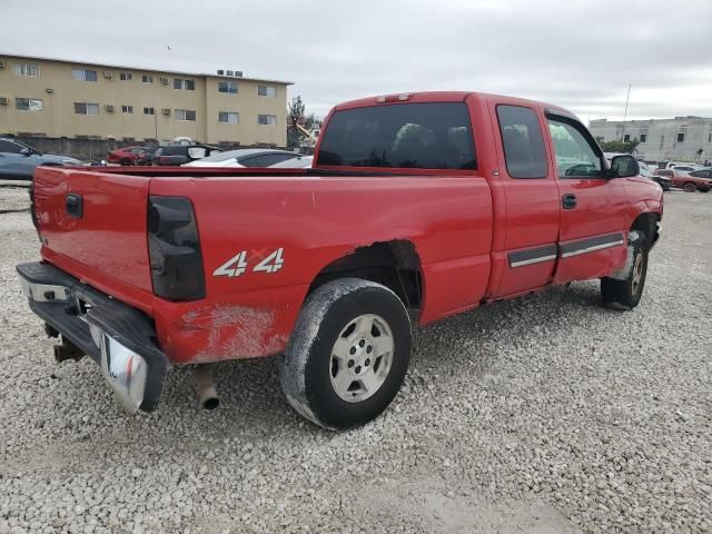 2005 Chevrolet Silverado K1500