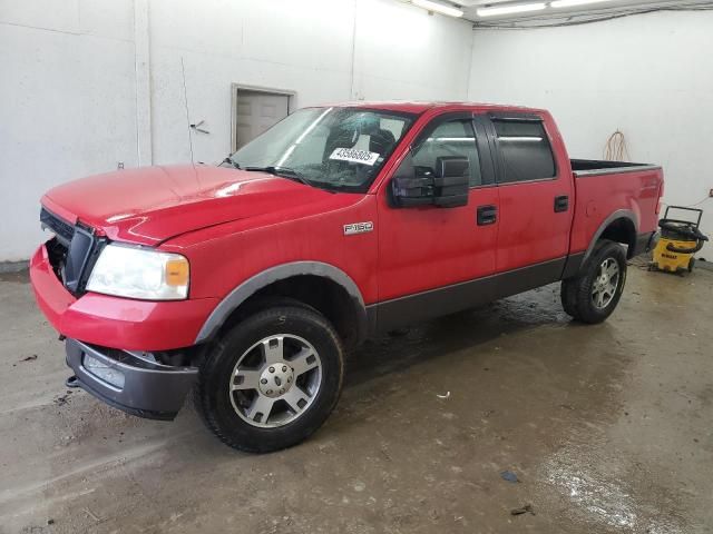 2005 Ford F150 Supercrew