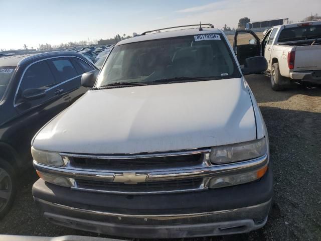 2005 Chevrolet Tahoe C1500