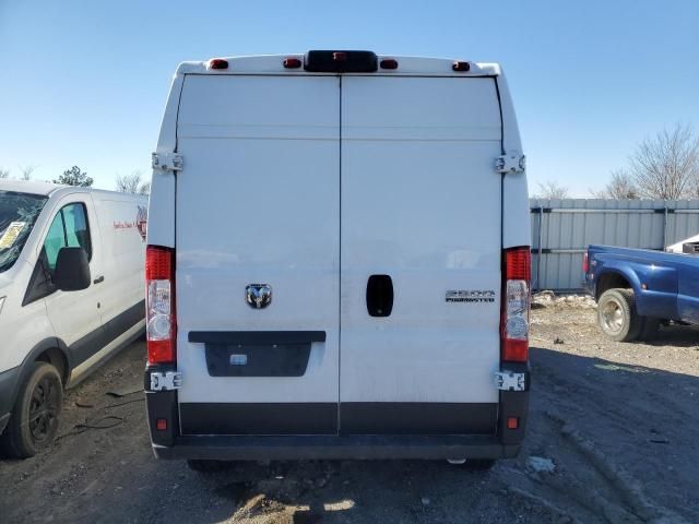 2023 Dodge RAM Promaster 2500 2500 High