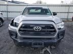 2017 Toyota Tacoma Access Cab