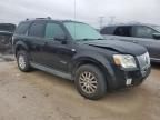 2008 Mercury Mariner Premier