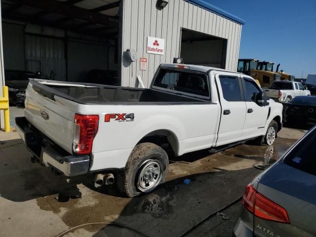 2017 Ford F250 Super Duty