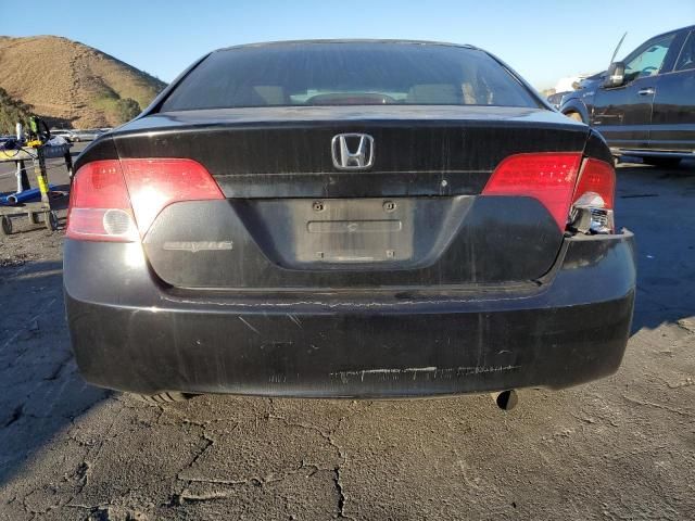 2008 Honda Civic LX