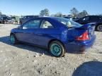 2005 Honda Civic EX