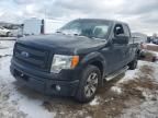 2014 Ford F150 Super Cab