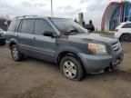 2008 Honda Pilot VP