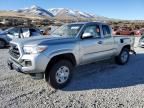 2017 Toyota Tacoma Access Cab