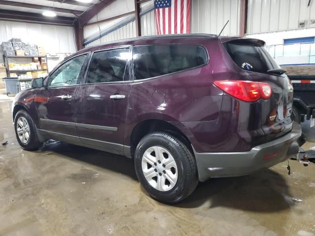 2010 Chevrolet Traverse LS