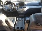 2005 Honda Odyssey Touring