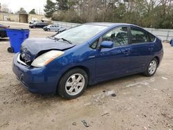 Toyota salvage cars for sale: 2008 Toyota Prius