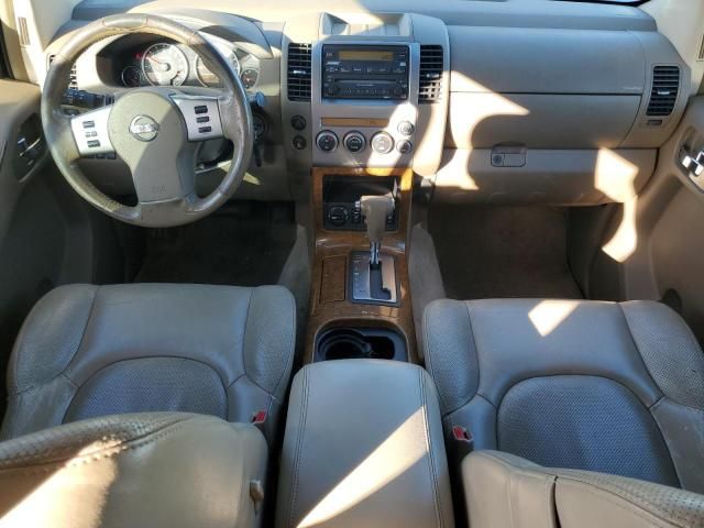 2005 Nissan Pathfinder LE