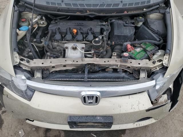 2007 Honda Civic EX