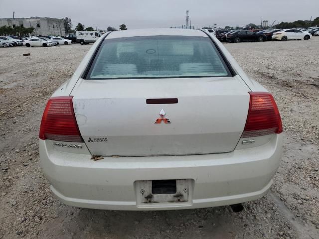 2005 Mitsubishi Galant ES Medium