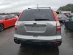 2007 Honda CR-V EX