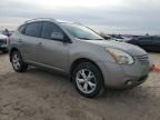 2008 Nissan Rogue S