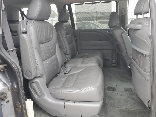 2007 Honda Odyssey EXL