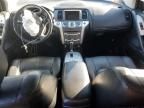 2011 Nissan Murano S