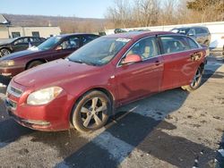 Chevrolet Vehiculos salvage en venta: 2008 Chevrolet Malibu 2LT