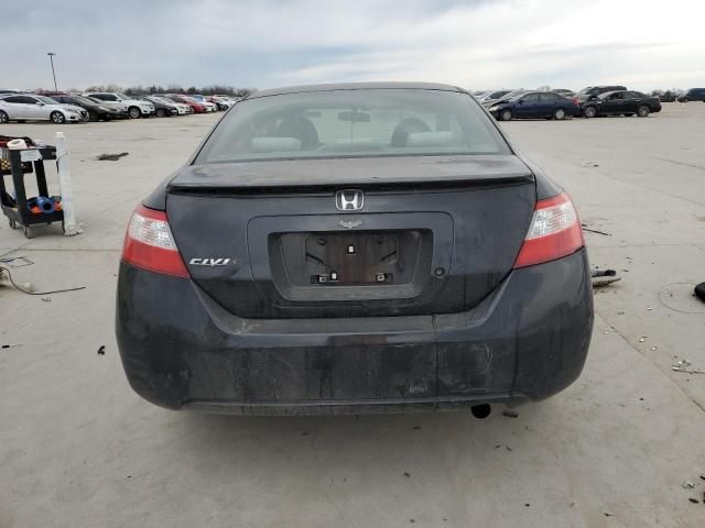 2007 Honda Civic LX