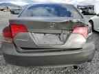 2008 Honda Civic EX