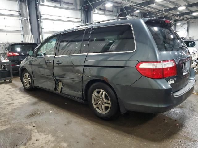 2006 Honda Odyssey EX