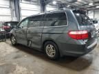 2006 Honda Odyssey EX