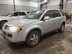 2007 Saturn Vue