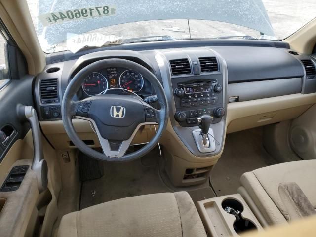 2007 Honda CR-V EX