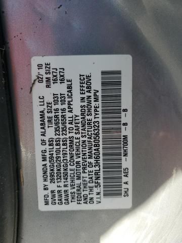 2010 Honda Odyssey EXL