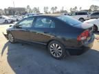 2009 Honda Civic EX