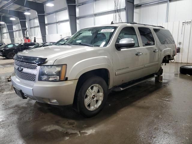 2008 Chevrolet Suburban K1500 LS