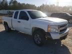 2008 Chevrolet Silverado K1500