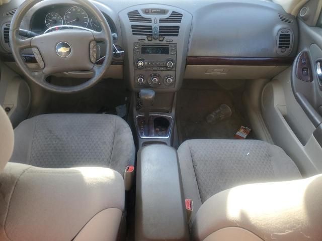 2007 Chevrolet Malibu LT