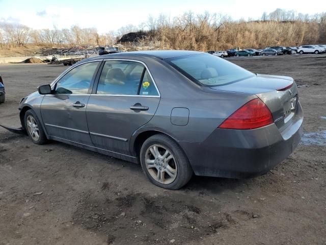 2006 Honda Accord EX