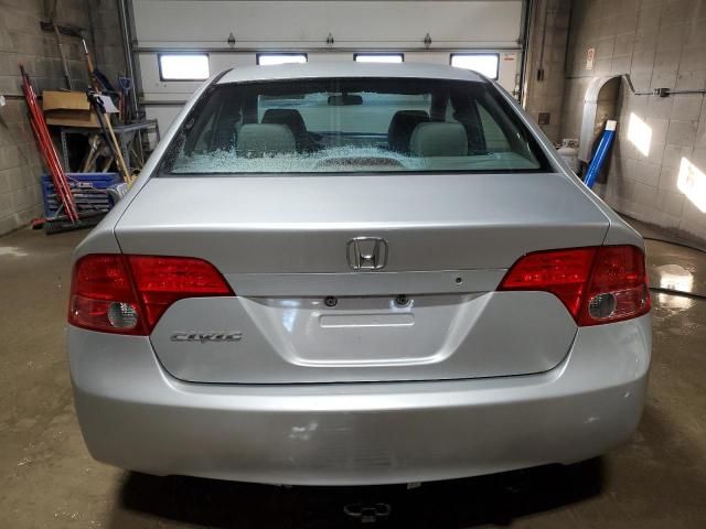 2007 Honda Civic LX