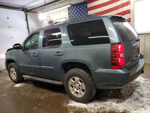 2008 Chevrolet Tahoe K1500