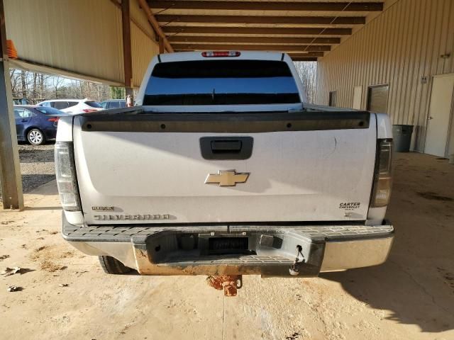 2008 Chevrolet Silverado K1500