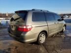 2007 Honda Odyssey EXL