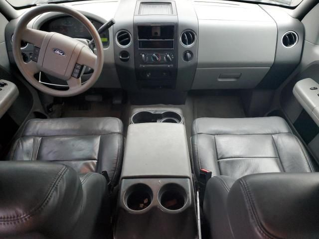 2005 Ford F150 Supercrew