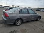 2005 Honda Civic EX