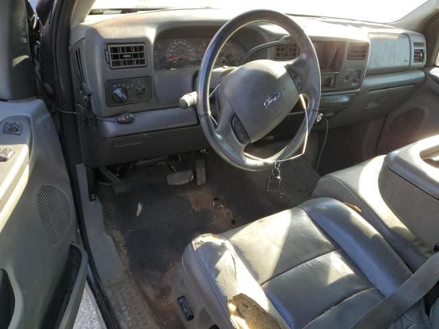 2003 Ford F250 Super Duty