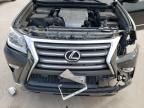 2016 Lexus GX 460