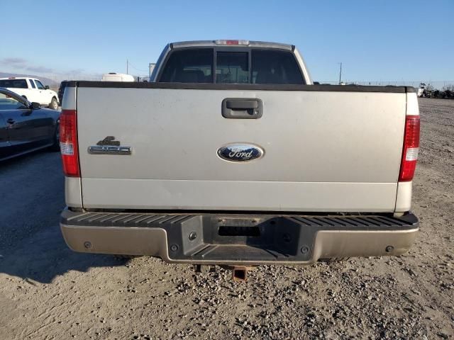 2006 Ford F150