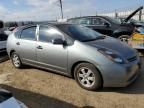 2005 Toyota Prius